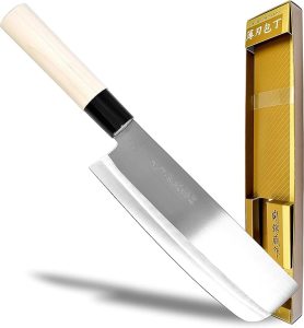 JapanBargain 1549, Nakiri Knife High Carbon Stainless Steel