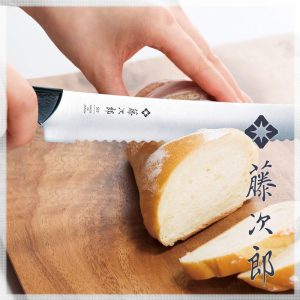 Shun Sora 9" Bread Knife