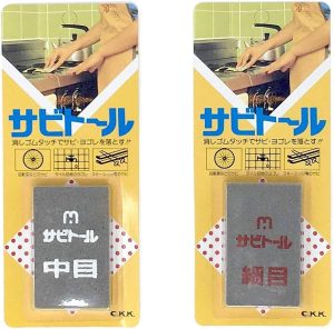 Kuniyoshi Rust Eraser Sabitoru 2-Piece Set